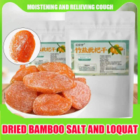 【Local Ship & NEW 2025 】Halal Bamboo Salt Loquat Dried Fruit Tanpa Biji Garam Buluh Loquat Kering Sn