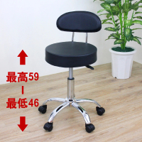 【E-Style】高級皮革椅面[活動輪]高背旋轉活動工作椅/升降吧台椅/會客洽談椅/診療美容椅/專櫃台椅(黑色)