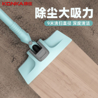 Spot parcel post[24 Hourly Delivery ] Konka Vacuum Cleaner Household Small High-Power Large Suction Multi-Function Hand Push Bed Anti-Mite Mop All-in-One Machine
