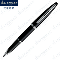 【WATERMAN】海洋系列 麗雅黑色白夾 F尖 鋼筆 法國製造(CARENE系列)