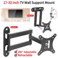 Wall Mount Telescopic Bracket Adjustable 17 to 32inch TV Frame Holder Universal Retractable TV Monitor Support Load Bearing 30KG