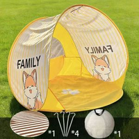 公園帳篷兒童遊戲屋沙灘遮陽防曬野餐帳篷天幕露營一秒速開免搭建