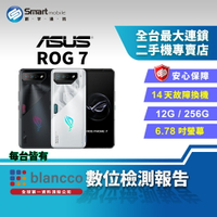 【創宇通訊│福利品】【國際版】ASUS ROG Phone 7 12+256GB 6.78吋 (5G) 電競手機 遊戲手機 大電量 NFC