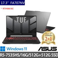 【ASUS 華碩】特仕版 17.3吋電競筆電(TUF Gaming FA707NV/R5-7535HS/16G/1TB SSD/RTX4060 8G獨顯/W11)