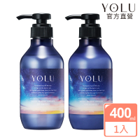 YOLU 深層修護洗髮精/潤髮乳400ml(晚安美髮瓶)