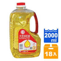 台糖 大豆沙拉油 2L (9入)x2箱【康鄰超市】