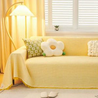 網紅沙發巾北歐ins風蓋布全蓋沙發墊套罩蓋毯防塵單三人四季通用