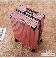 HL  潮流行李箱鋁框結實耐用萬向輪拉桿旅行箱登機箱學生行李箱大容量