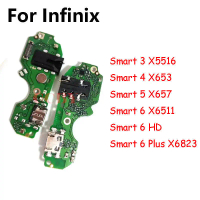 ขั้วต่อแท่นชาร์จ USB, สำหรับ Infinix สมาร์ท 3 4 5 6 7 8 HD Plus X5516 X653 X657 X6511 X6512
