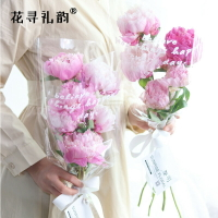 花尋禮韻網紅多支袋透明英文袋花束鮮花玫瑰花店多枝袋包裝紙材料