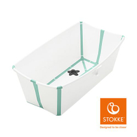 Stokke Flexi Bath 折疊式/摺疊式浴盆(感溫水塞)-白色(湖水綠包邊)★衛立兒生活館★