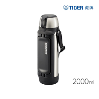 TIGER虎牌 大容量不鏽鋼保溫瓶_收納手提杯蓋款附贈揹帶2000ml(MHK-A200)