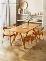 餐桌 北歐實木餐桌家用小戶型長方形創意休閑長條桌餐廳日式餐桌椅組合