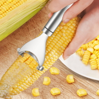 304不銹鋼剝玉米器脫粒機刨玉米削玉米刀刨粒削粒神器廚房小工具