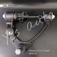 ORIGINAL FOTON VIEW CS2 ISF2.8 UPPER ARM FRONT LEFT