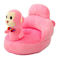 新款可愛寶寶小坐凳兒童沙發卡通懶人座椅嬰兒學坐沙發靠椅子YDL 【麥田印象】