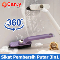Sikat Toilet 3in1 Model V Pembersih Wastafel Lantai Portable Gagang Ergonomis Berputar 360° Pengangk
