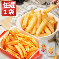 【老媽拌麵】任選1袋  韓式辣醬蝦薯條/雙重起司蝦薯條  (70g/袋)