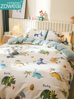 小恐龍兒童床單四件套全棉純棉被套男孩床上用品卡通床笠三件套4