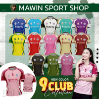 MAWIN V-neck T-shirt with 9 CLUB print. Can be worn by both women and men.XXS-6XL