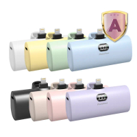 【Photofast】PB2300/PB2600 5000mAh Lighting Power PD快充 口袋電源 行動電源(Lightning/Type-C接頭任選)