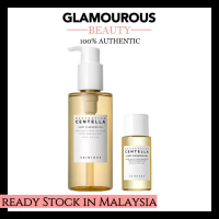 Skin1004 Madagascar Centella Asiatica Cleansing Oil 200ml