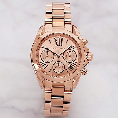 Michael Kors 5799 2024 1 BigGo