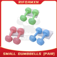 Portable Dumbbell Set 1KG*2 Neoprene Workout Exercise Home Weight Training 2KG