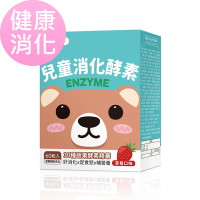BHK’s兒童綜合消化酵素 咀嚼錠 草莓口味 (60粒/盒)