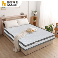 ASSARI-高迴彈透氣正硬式四線雙面可睡獨立筒床墊-單人3尺