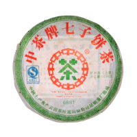 【茶韻】普洱茶2007年中茶八中綠印6681生茶380克青餅茶葉(附專用收藏夾鏈袋x1)