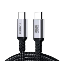 【HAGiBiS海備思】Type-C 240W閃充 手機/iPad/Switch 傳輸充電線(1米)