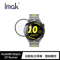 Imak HUAWEI Watch GT Runner 手錶保護膜