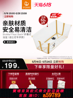 【台灣公司 可打統編】【618現貨】Stokke嬰兒浴盆寶寶折疊浴盆可坐可躺新生兒滿月禮