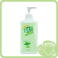 中化綠的 乾洗手消毒潔手凝露75% 中化乾洗手 綠的乾洗手 清檸香 (乙類成藥) 500ml