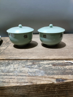日本回流瓷器古董大正昭和早期青瓷茶杯茶碗蓋杯，全品。保真包老1165