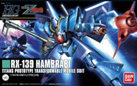 【鋼普拉】現貨 BANDAI 鋼彈Z HGUC 1/144 #145 RX-139 HAMBRABI 漢摩拉比 漢布拉比