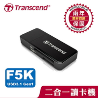 【現折$50 最高回饋3000點】TRANSCEND創見 RDF5 USB 3.1 雙槽記憶卡讀卡機 黑