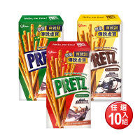 Glico 格力高 官方直營 PRETZ 百力滋 餅乾棒-傳說對決序號 X10盒入(玉米濃湯/經典披薩/酸奶洋蔥)
