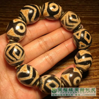 西藏真品達洛老天珠手鏈男女多寶串金剛二眼馬齒水紋虎牙圓珠飾品
