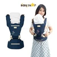 LB - Hipseat Gendongan Duduk Gendongan Depan Gendongan Bayi Baby Carrier Bayi Gendongan Anak Depan B