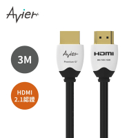 【Avier】 PREMIUM G+ 真8K HDMI 高解析影音傳輸線 3M-HDMI認證 48Gbps 頻寬
