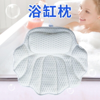4d網佈吸盤枕頭浴室靠枕浴缸枕頭SPA泡澡防滑枕