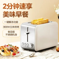 Toaster Toaster Household Bread Slices Heating Sandwich Breakfast Machine Small Automatic Toast Toaster
