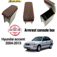 Hyundai accent 2004-2013 armrest console box