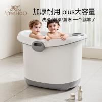 公司貨 免運 可開票 寶寶洗澡桶兒童可坐小孩沐浴鎖溫泡澡桶嬰兒家用游泳桶大澡盆