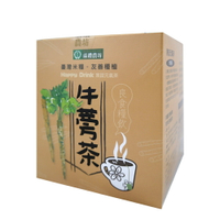 【蔴鑽農坊】黑琵牛蒡粒茶X2盒(13gX10入-盒)