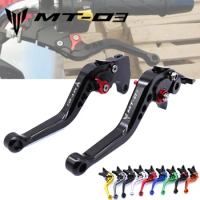 For YAMAHA MT-03 MT03 MT 03 2015-2018 Motorcycle Accessories CNC Short Brake Clutch Levers