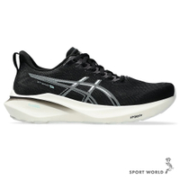 Asics 亞瑟士 慢跑鞋 女鞋 支撐 GT-2000 13 黑【運動世界】1012B666-004