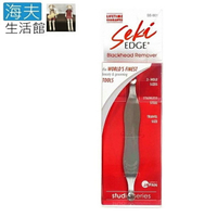 【海夫生活館】日本GB綠鐘 Seki 不銹鋼 肌膚粉刺 擠痘棒(SS-801)